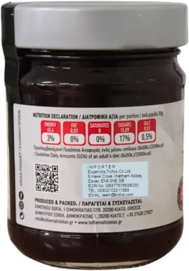 61SF205896L._AC_SL1080_