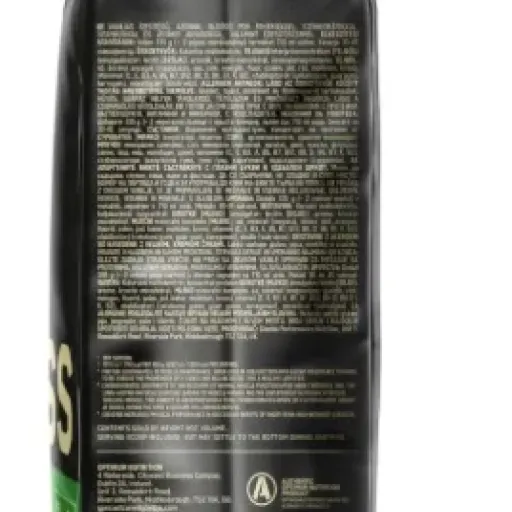 Test Optimum Nutrition Serious Mass Vanille : le gainer qui remplit bien l’estomac (et la shaker)